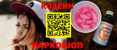 тгк Долгопрудный
