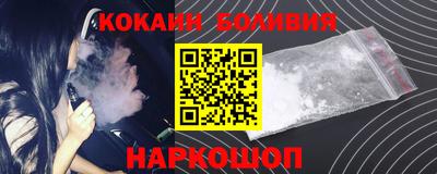 тгк Долгопрудный