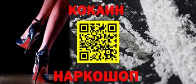таблы Дмитров