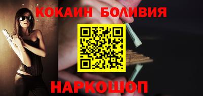 тгк Долгопрудный