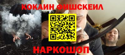 таблы Дмитров