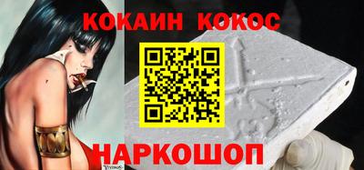 меф VHQ Добрянка