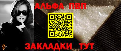 тгк Долгопрудный