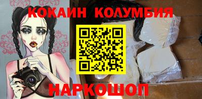 меф VHQ Добрянка