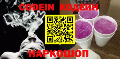 тгк Долгопрудный