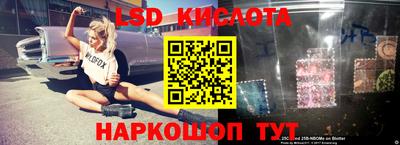 меф VHQ Добрянка