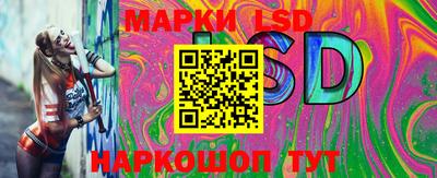меф VHQ Добрянка