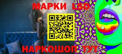 таблы Дмитров