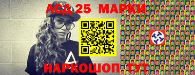 таблы Дмитров
