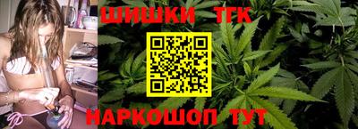 меф VHQ Добрянка