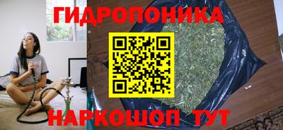 меф VHQ Добрянка