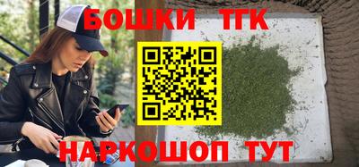 таблы Дмитров