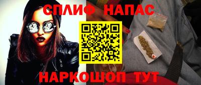 таблы Дмитров