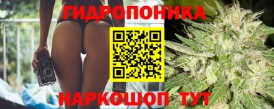 таблы Дмитров