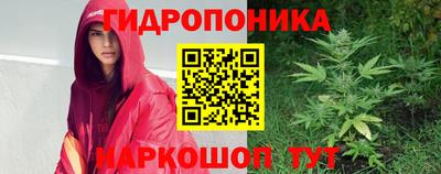 меф VHQ Добрянка