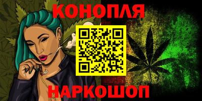 таблы Дмитров