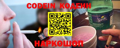 таблы Дмитров