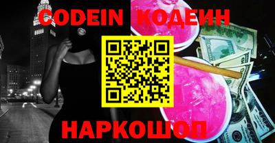 меф VHQ Добрянка