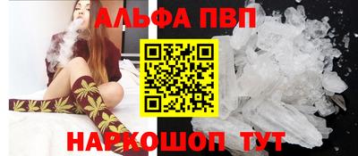 таблы Дмитров