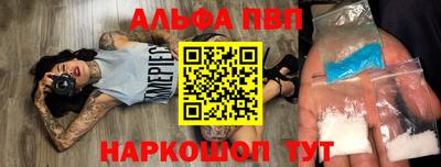 тгк Долгопрудный