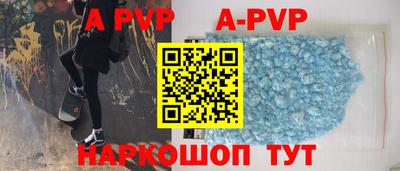 таблы Дмитров