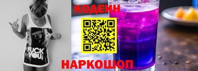 тгк Долгопрудный