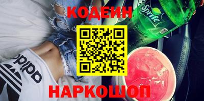 тгк Долгопрудный