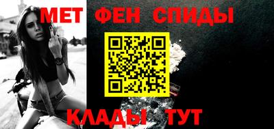 таблы Дмитров