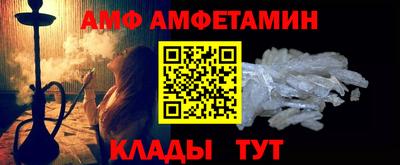 тгк Долгопрудный
