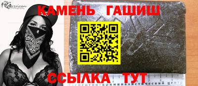 меф VHQ Добрянка