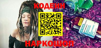 меф VHQ Добрянка