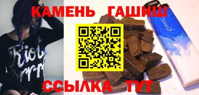 меф VHQ Добрянка