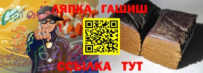ешки Ефремов