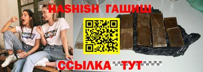 тгк Долгопрудный